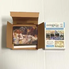 プロセカ　ノーブルアート 66 みのり