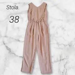 ストラ stola オールインワン サロペット パンツ 結婚式 パーティー