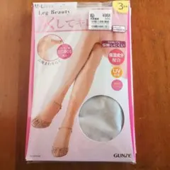 GUNZE らくしてキレイ M-L ベージュ ストッキング 3足組 新品