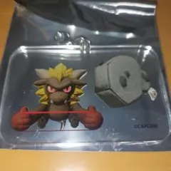 モンスターハンター ラージャン キーホルダー モンハン酒場 ぬいぐるみ武器