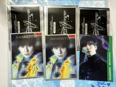 長谷川慎 フォトカードII 3種セット シークレット シクレ サイン CH ⑤