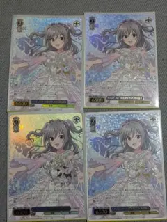 アイマス デレマス シンデレラガールズ カードフォリオ 依田芳乃 CGR