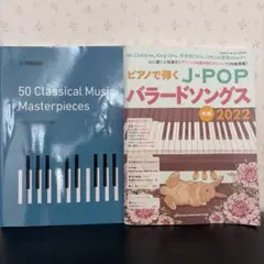 Item thumbnail for item 692d8e3f-32f1-406f-ad71-b9e2495241e0