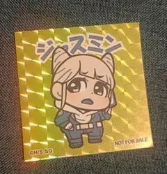 都市伝説解体センター ジャスミン あみあみ特典ホログラムステッカー