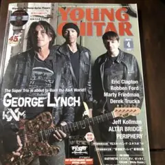 YOUNG GUITAR 2014年4月号 DVD未開封新品付属