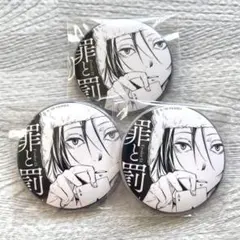 2025年最新】フョードル 大博覧会の人気アイテム - メルカリ