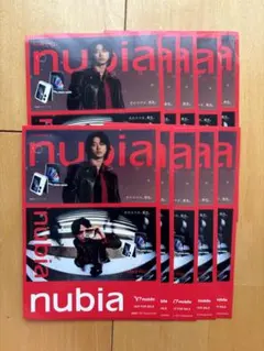 2025年最新】山﨑賢人 nubiaの人気アイテム - メルカリ