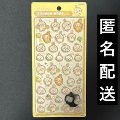 ちいかわ ボンボンドロップシール　うさぎ　BONBON DROP