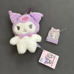 【値下げ不可】サンリオ　クロミ　ぬいぐるみ　がま口ポーチ　アクリルキーホルダー