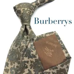 【美品】Burberrys ネクタイ ペイズリー柄 総柄 ベージュ カーキ 人気