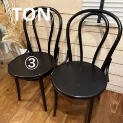 2025年最新】ton社 椅子の人気アイテム - メルカリ