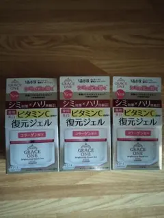 GRACE ONE ブライトニング リペアジェル 100g 5個セット - メルカリ