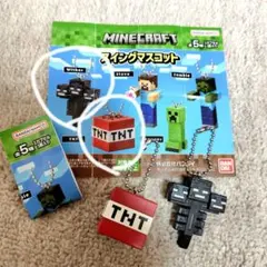 Minecraft スイングマスコット