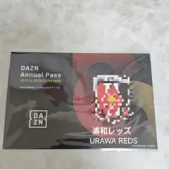 Item thumbnail for item 13f68d8e-a412-4879-9b9f-b6b9c9d842c4