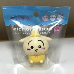 キャンドゥ ちいかわ ソフビインテリアマスコット うさぎ