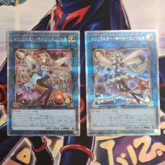 Item thumbnail for item ed5033e1-c078-42c3-a7a5-50a4485c0e8b