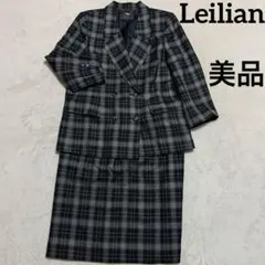 現行タグ✨極美品✨レリアン セットアップ スーツ 大きいサイズ 13 XL 黒 tifana_1-240001106229