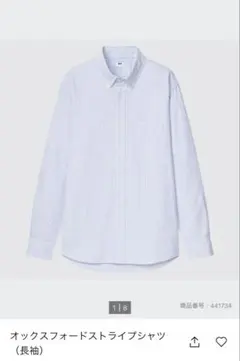 Item thumbnail for item 28298957-69ce-4f97-97af-f0c4a673325d