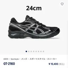asics gt-2160 black/pure silver 24cm