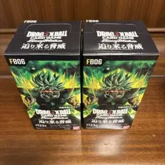 ドラゴンボール フュージョンワールド 限界を超えし者 2box テープ付き