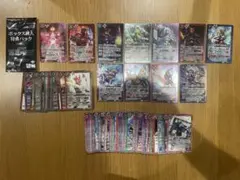 バトルスピリッツ コラボブースター 仮面ライダー 善悪の選択 95枚まとめ売り