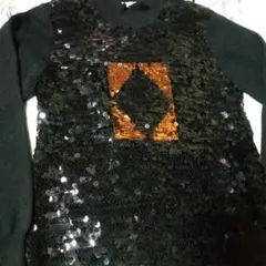 Item thumbnail for item ffc7d316-6233-4ff3-97c2-86dcd16ca424