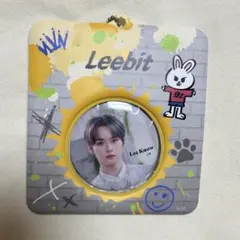 straykids スキズ リノ leebit リービット 缶バッチケース
