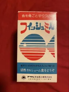 Item thumbnail for item 592a4ac5-beda-4231-a524-9f66e8451741