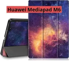 HAOVM P20 MediaPad Androidタブレット - メルカリ