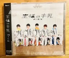 きくちあやん様 リクエスト 2点 まとめ商品