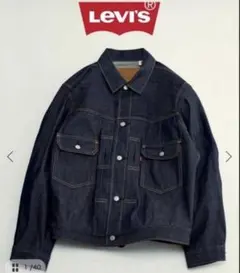 LEVI'S TYPE II TRUCKER ジャケット　サイズM
