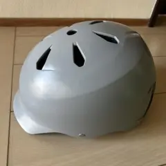 Item thumbnail for item b0be7637-09a4-4806-a61b-0dbd68e2ccc4