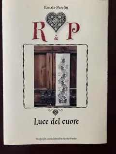 かおりん25様 リクエスト 3点 まとめ商品