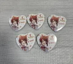 すとぷり　莉犬くん ハート型バッジ 5個セット