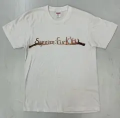 H548　SUPREME　シュプリーム　Fuck　you　Tee　Ｓサイズのサムネイル