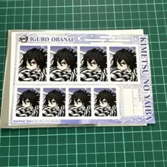 鬼滅の刃　証明写真館　B　ブロマイド　伊黒小芭内