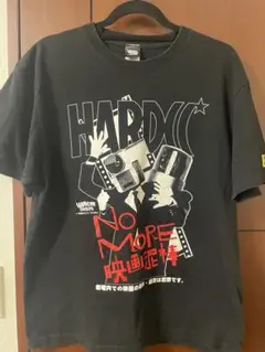 No more映画泥棒 Tシャツ ハードコアチョコレート Lサイズ 絶版