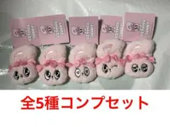 新品5種セット Esther Bunny -エスターバニー-マスコットバッジ１４