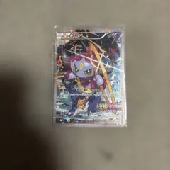 2026年最新】フーパの人気アイテム - メルカリ