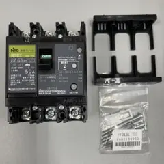 Fuji Electric 漏電遮断器 EG33AC 10A 15A 2台セット - メルカリ