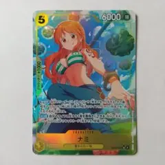 ワンピース　ヒロインズエディション ナミ SR パラレル EB03-053