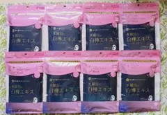 K&G様 リクエスト 5点 まとめ商品