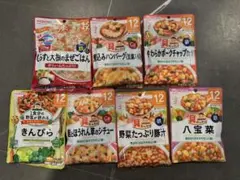 和光堂 ベビーフード　その他離乳食22点まとめ売り
