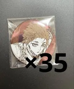 糸師冴 缶バッジ セット