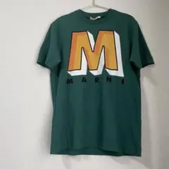 【新品タグ付き】MARNI ダークグリーン ロゴTシャツ サイズ12 キッズのサムネイル