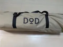 2025年最新】DoD スリーピングマットの人気アイテム - メルカリ