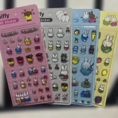 ミッフィー 3D 立体シール 4シートセット