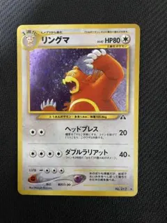 まーさん様 リクエスト 2点 まとめ商品