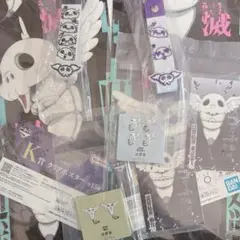 呪術廻戦　一番くじ　コガネ