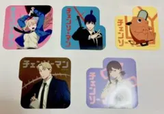 チェンソーマン グミ ダイカット ステッカー 5点セット